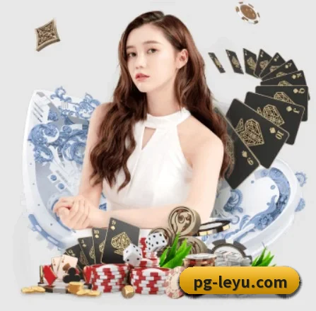 乐鱼体育 APP 界面