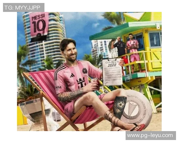 梅西有望参加解放者杯迈阿密国际老板与南美足联探讨参赛事宜 梅西有望参加解放者杯迈阿密国际老板与南美足联探讨参赛事宜